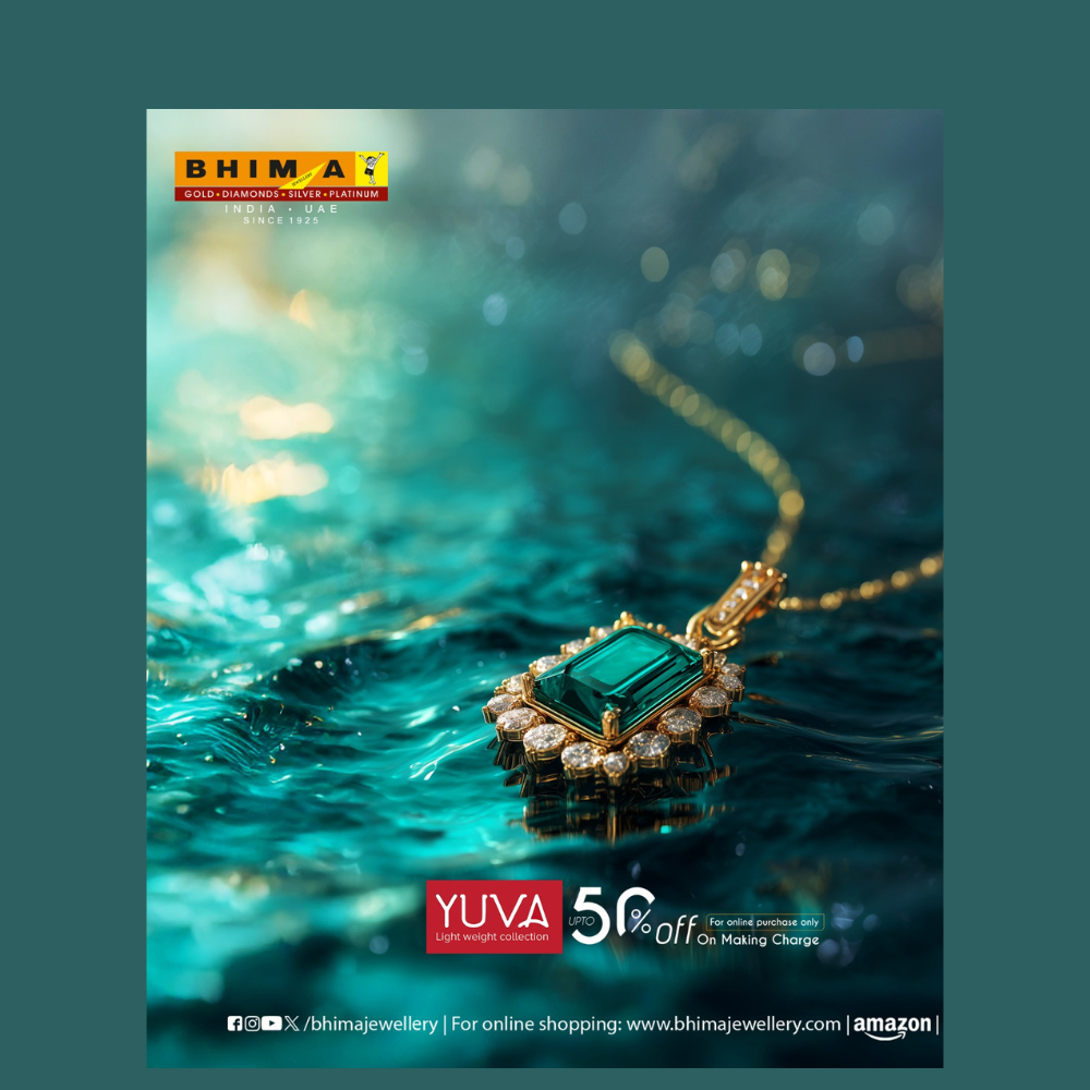 Offer image: Bhima Jewellery Latest Enjoy up to 50 Percentage OFF on Making Charges